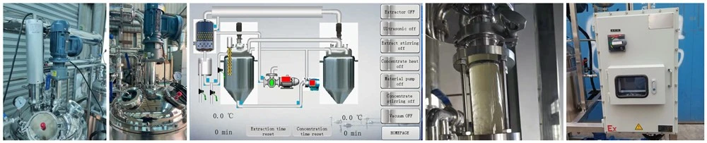 tea extraction equipment