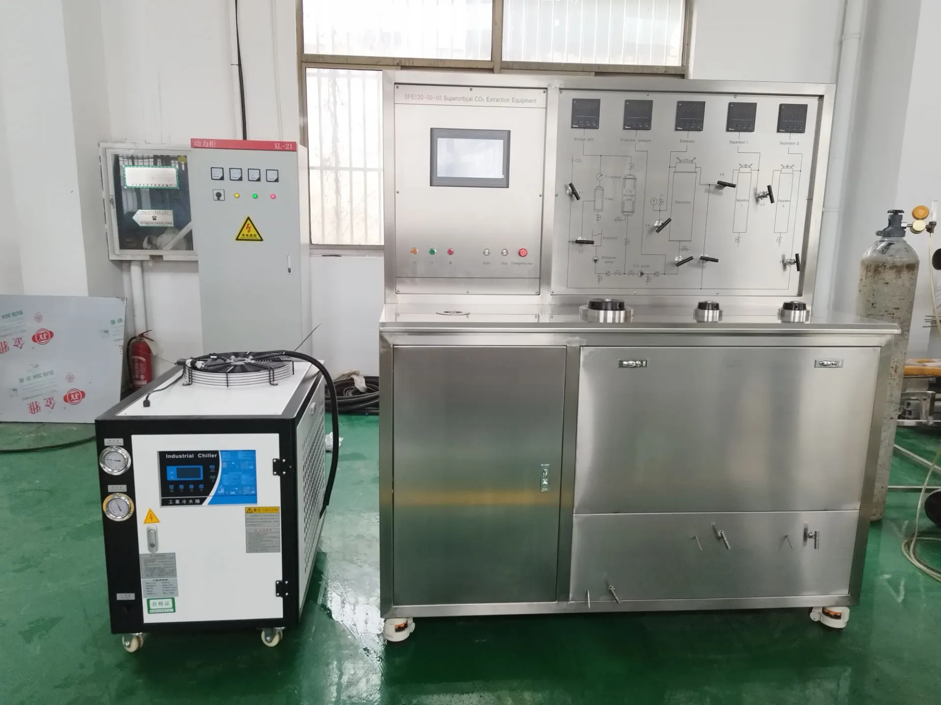 small co2 extraction machine small co2 extraction machine