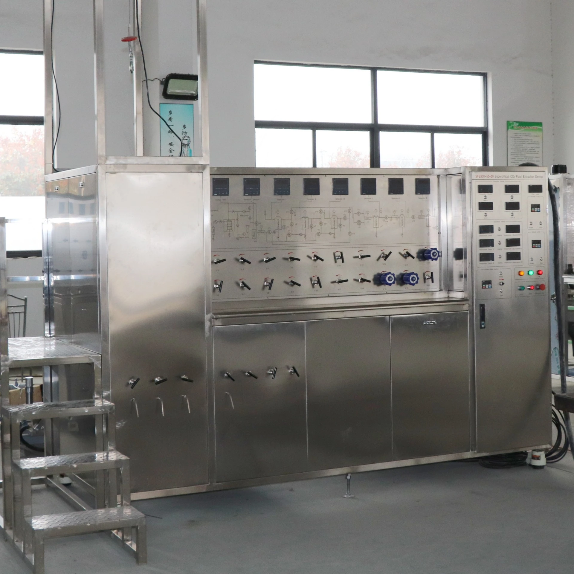 Supercritical CO2 Extraction System Supercritical CO2 Extraction System