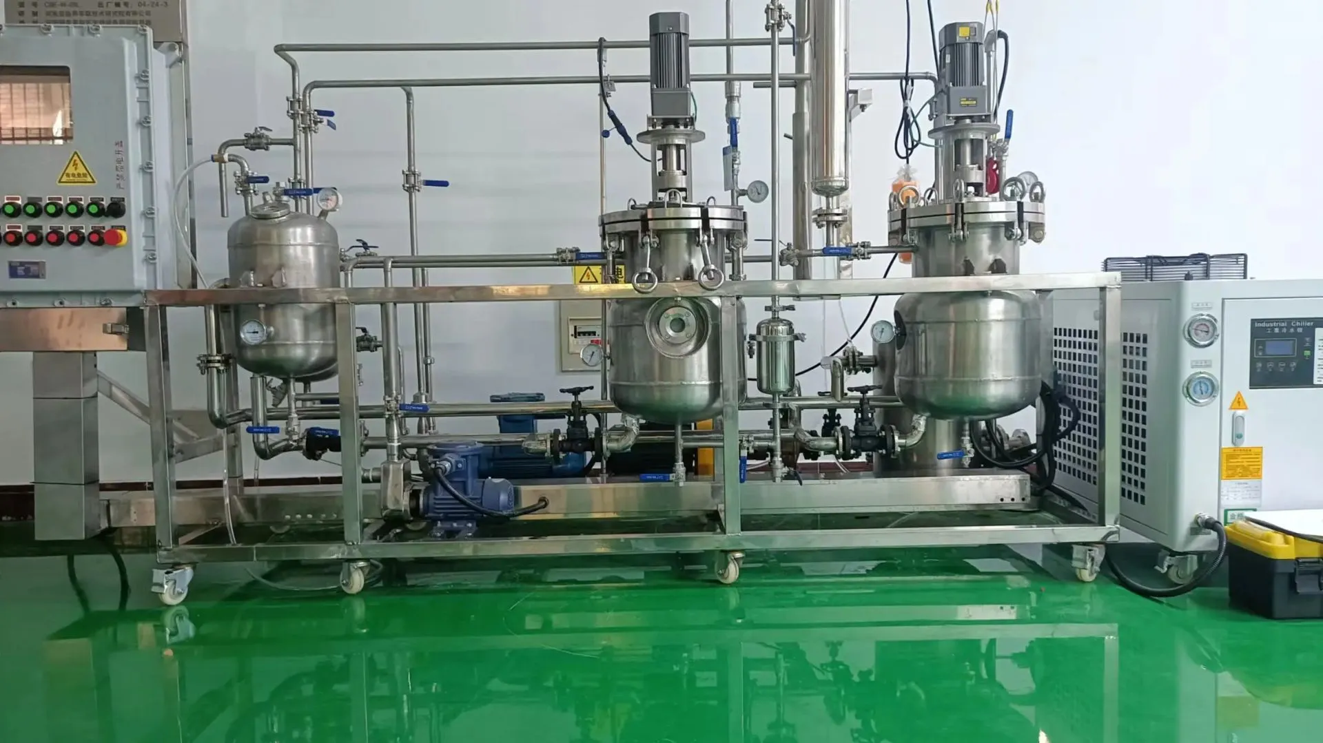 subcritical water extraction equipment 