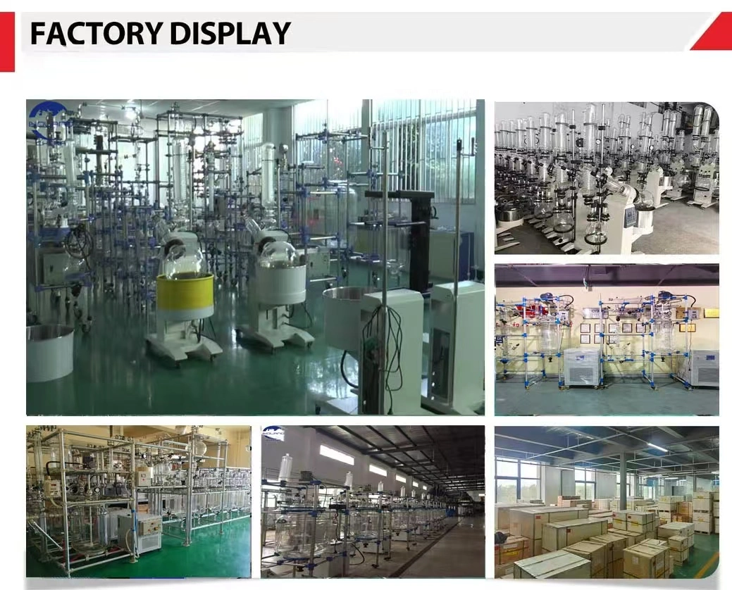 Chemical Batch Reactor