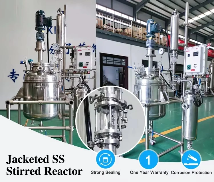 continuous stirred tank reactor