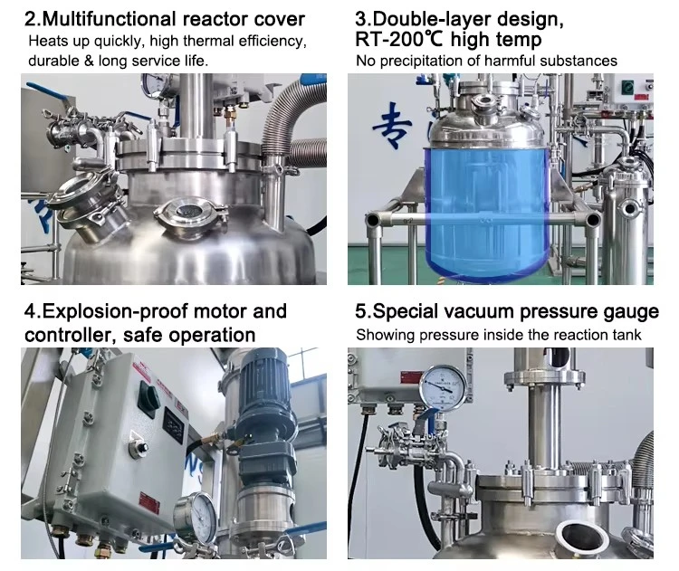 vacuum distillation reactor