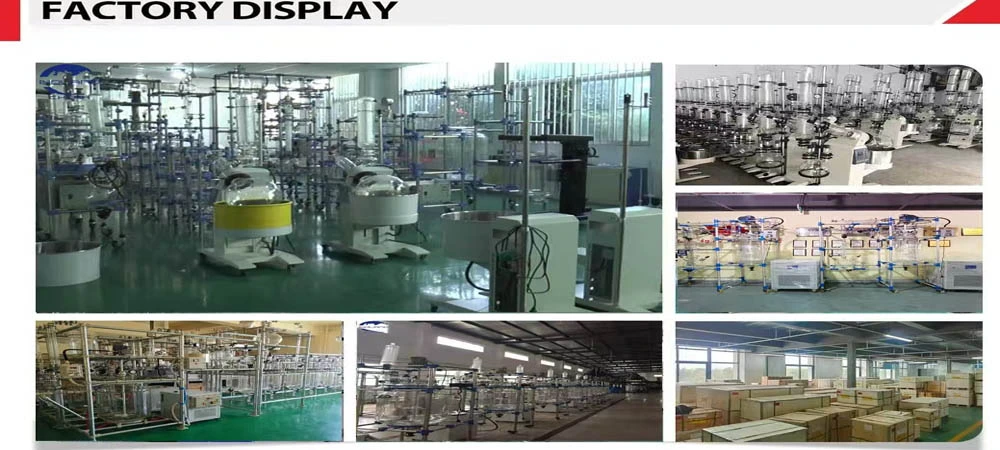 200L Glass Reactor 200L Glass Reactor