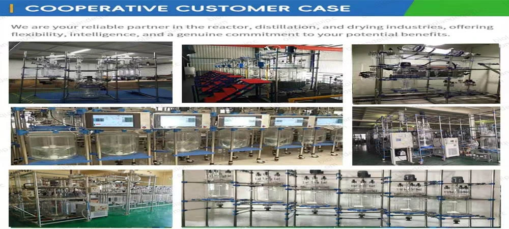 Chemical Engineering Reactor Chemical Engineering Reactor