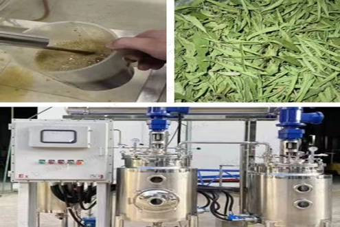 stevia extraction machine