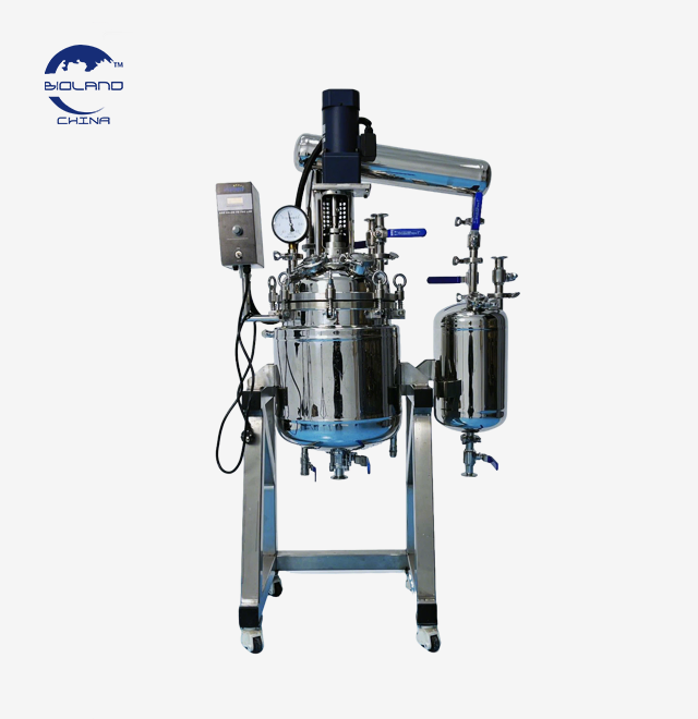 vacuum distillation reactor