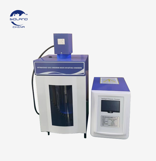ultrasonic cell disrupter